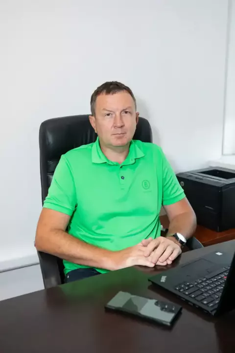О компании