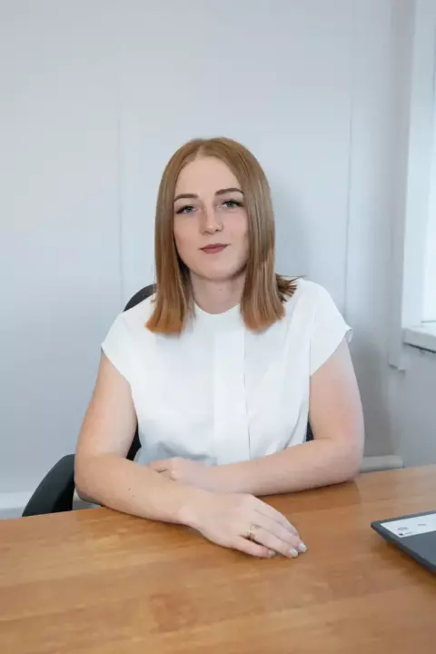 О компании