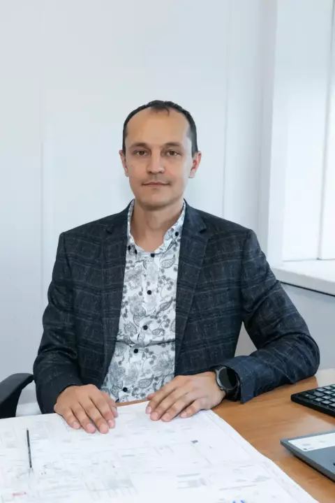 О компании