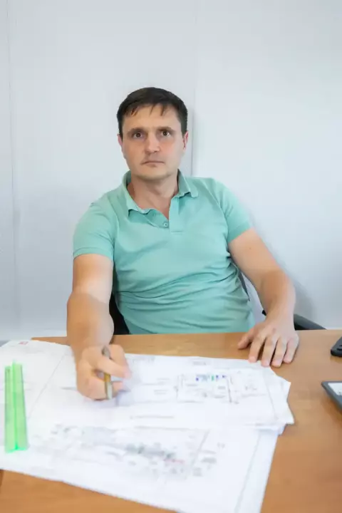О компании