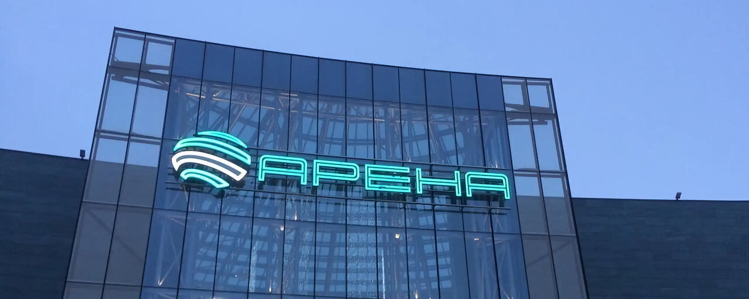 ТРК «Арена»__Слайдер__03