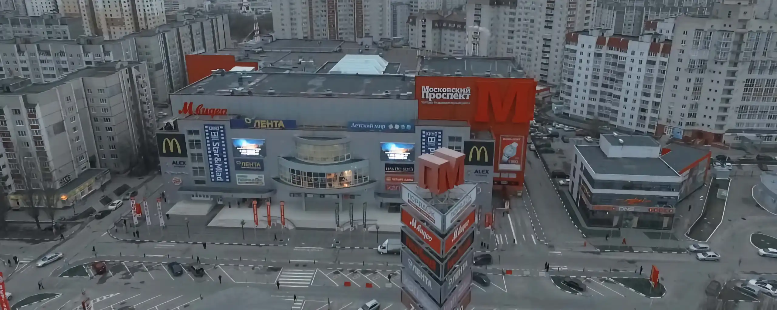 ТЦ «Московский проспект»__Слайдер__02