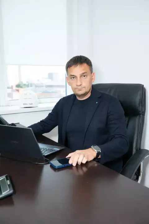 О компании